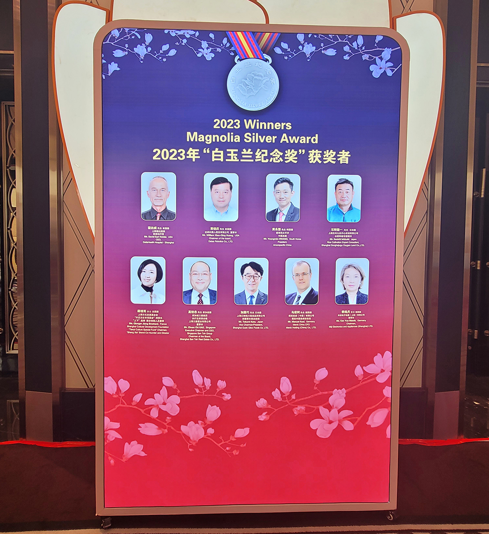 1702629053507028.jpg 微信图片_20231204102653.jpg